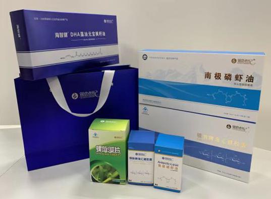 正蓝旗包装盒定制